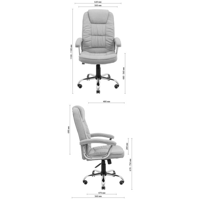 Richman R00000049867