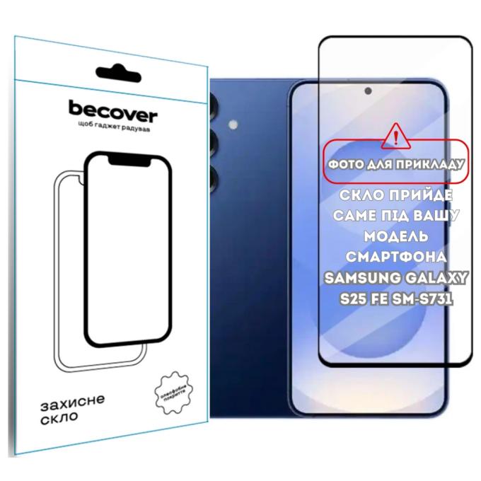 BeCover 714379