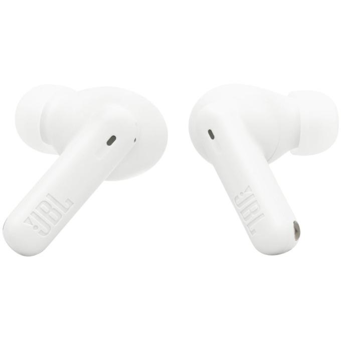 JBL JBLWBEAM2WHT