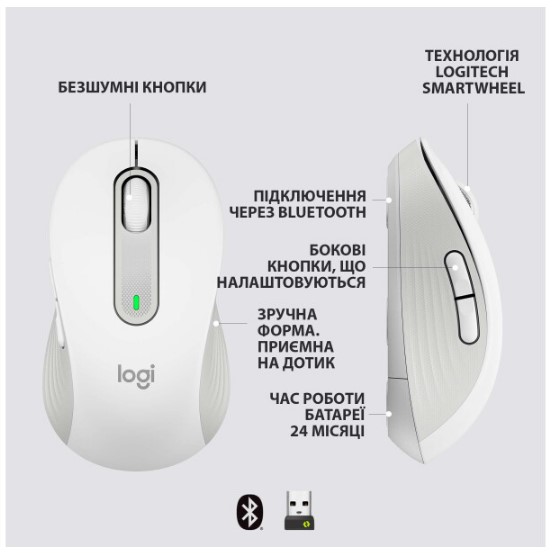Logitech 910-006238