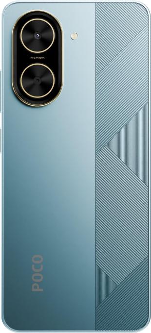 Xiaomi Poco C71 4/128GB Blue_EU
