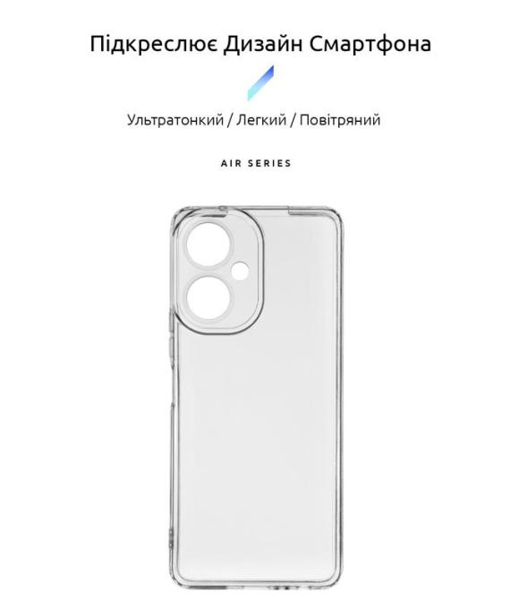 Armorstandart ARM63703