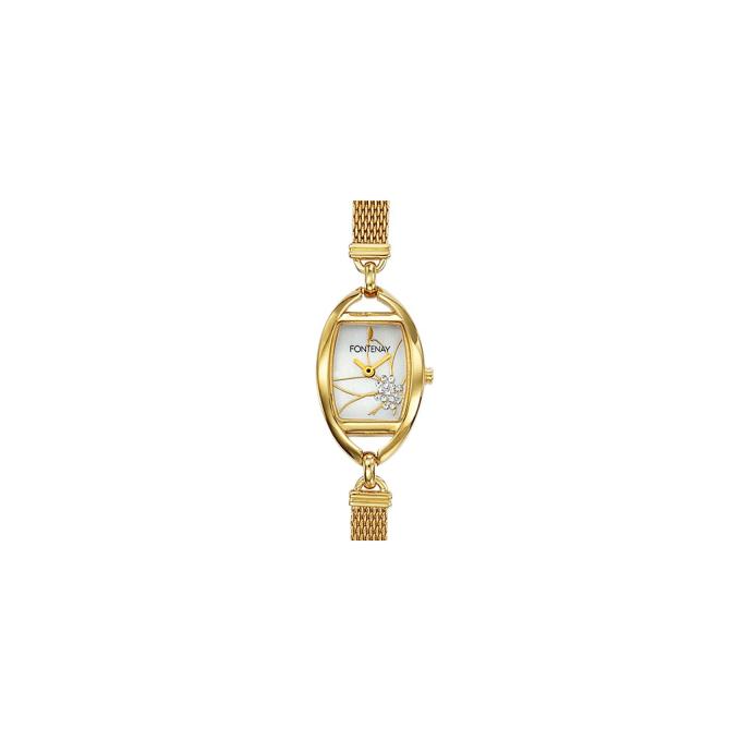 Fontenay NG1210WW