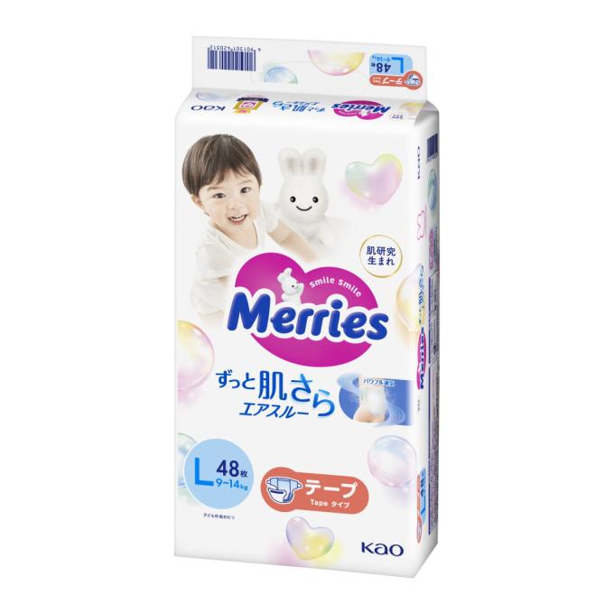 Merries 4901301420312