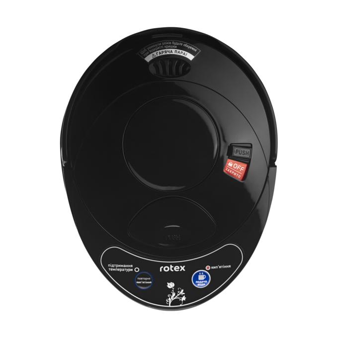 Rotex RTP452-S