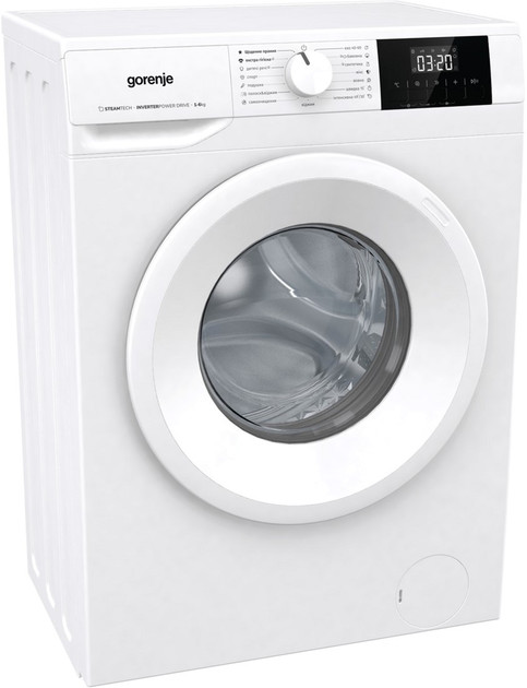 Gorenje WNGPI61SBS