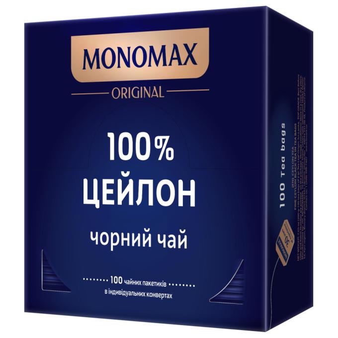 Мономах mn.01854