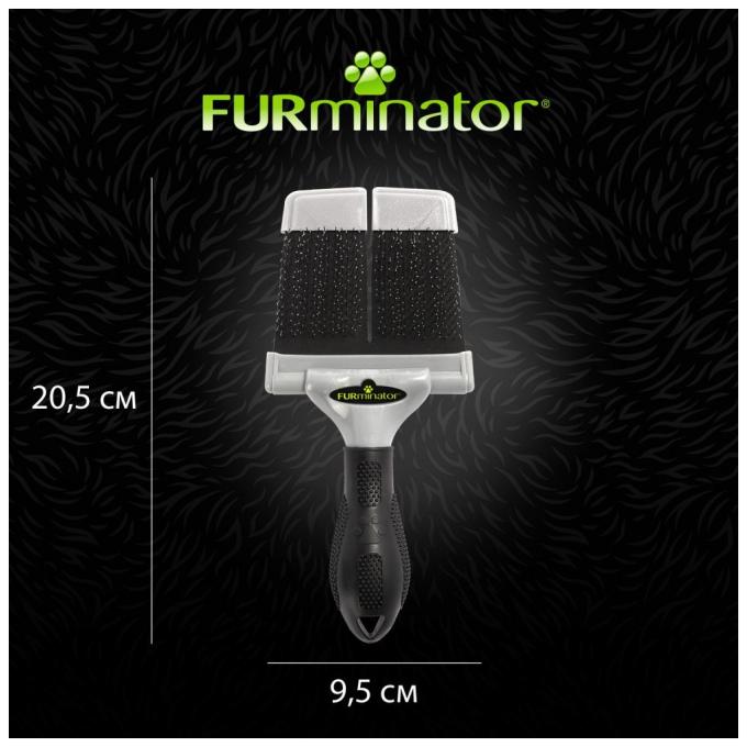 FURminator 4048422153184
