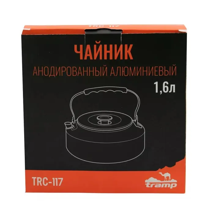 Tramp UTRC-117