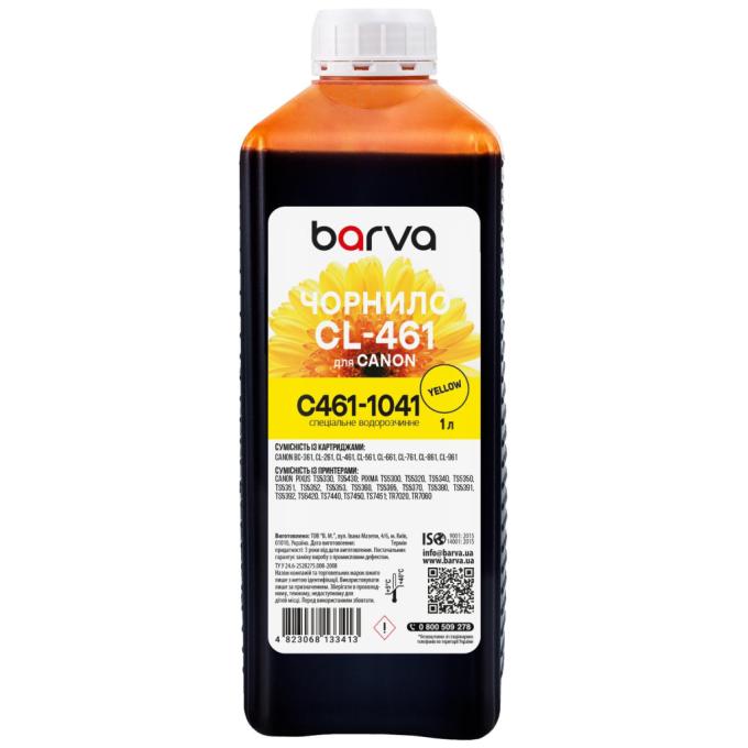 BARVA C461-1041