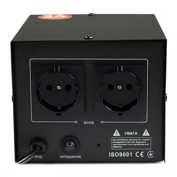 GEMIX GX-501D