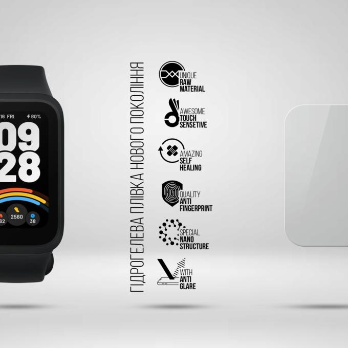 Armorstandart ARM92132