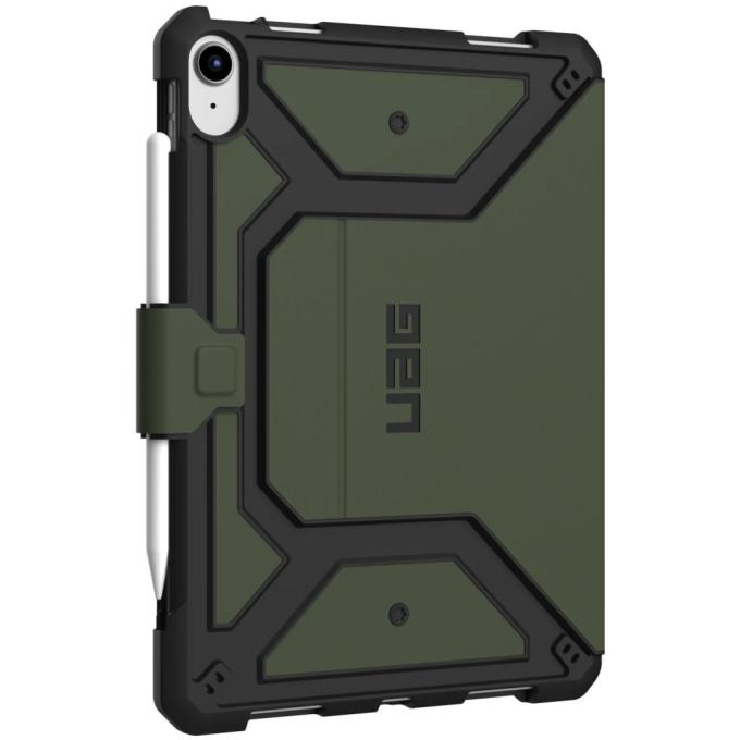 UAG 12339X117272
