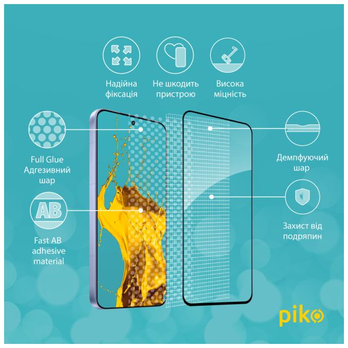 Piko 1283126607363