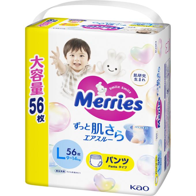 Merries 4901301425911