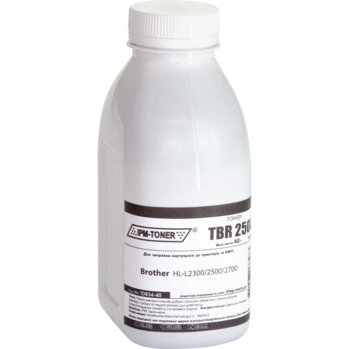 IPM TDB34-40