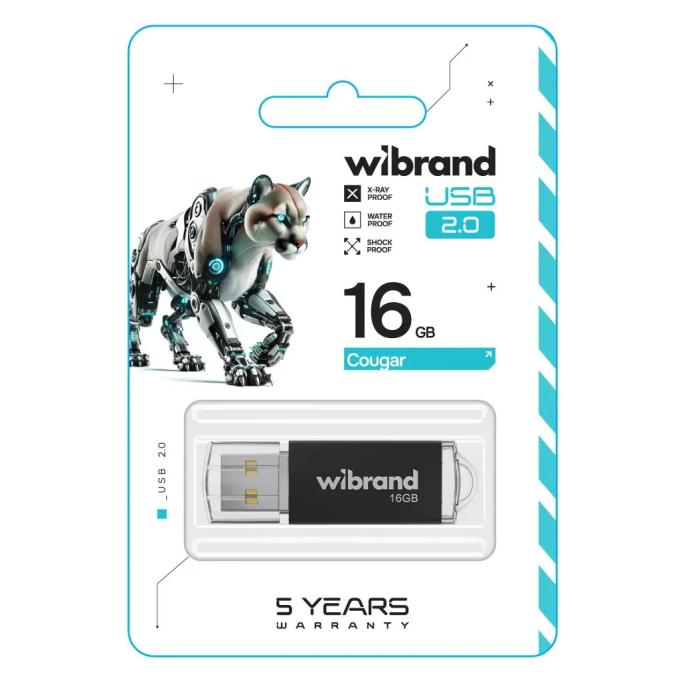 Wibrand WI2.0/CU16P1B