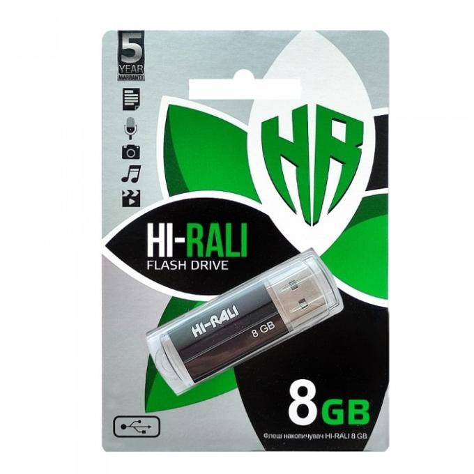 Hi-Rali HI-8GBCORBK