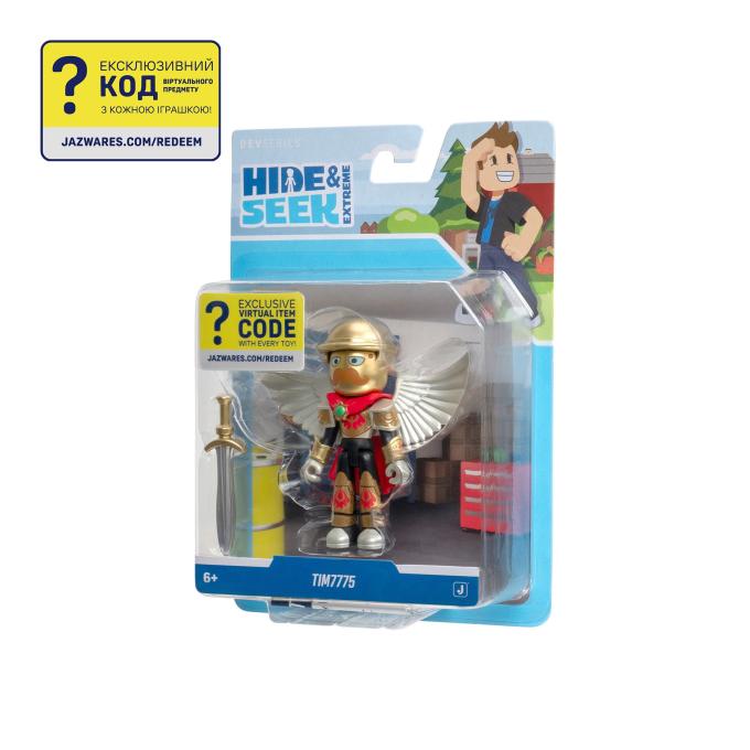 DevSeries CRS0048
