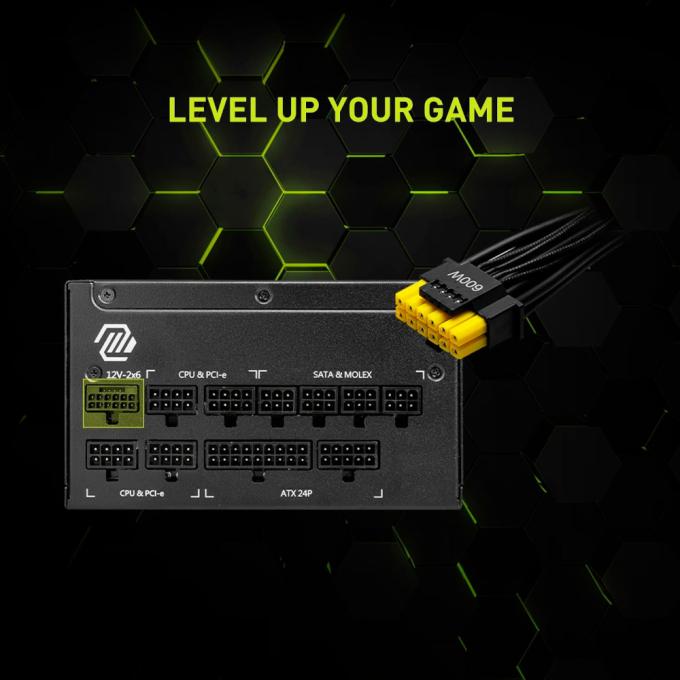 MSI MAG A1000GL PCIE5