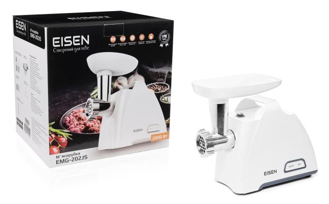 Eisen EMG-202JS