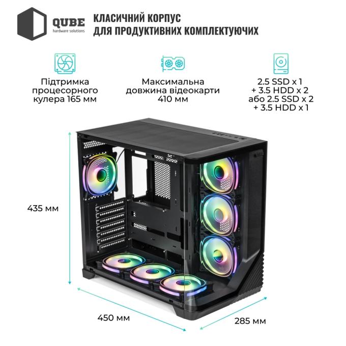 QUBE MIRAGE_GBNU3