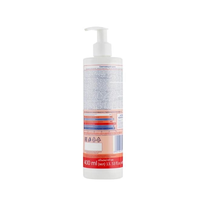 Elfa Pharm 5901845502016