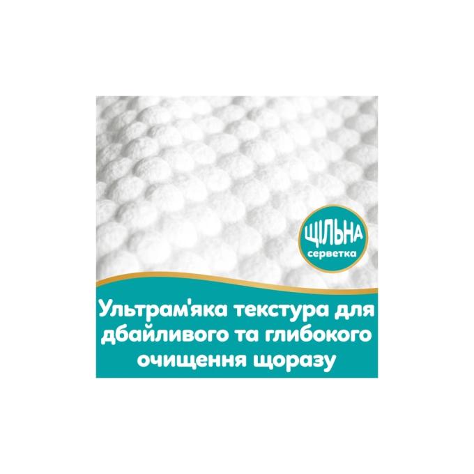 Pampers 8006530140010
