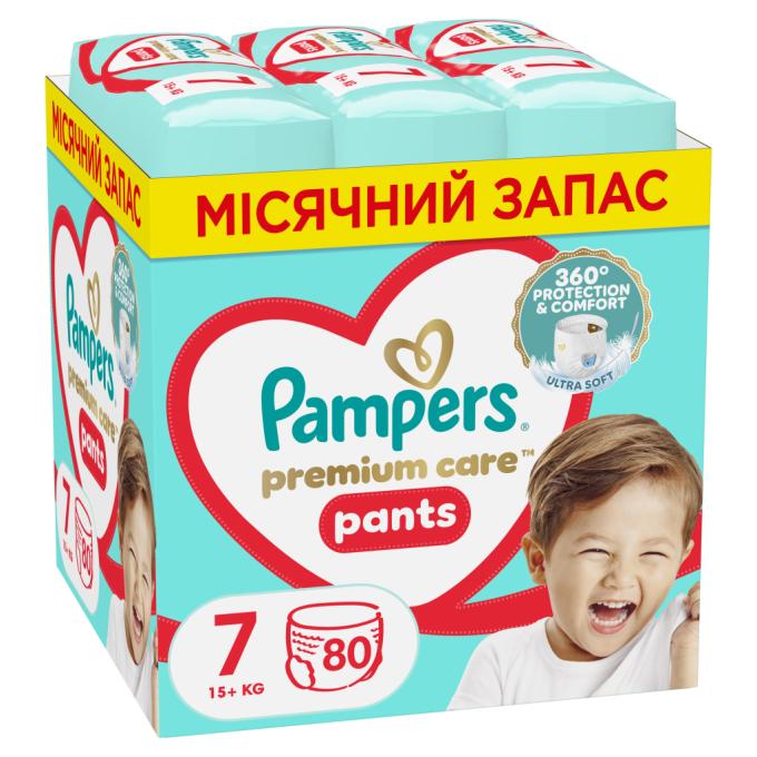 Pampers 8700216338981