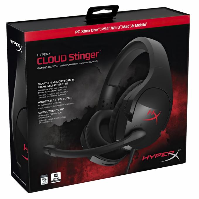 HyperX 4P5L7AX