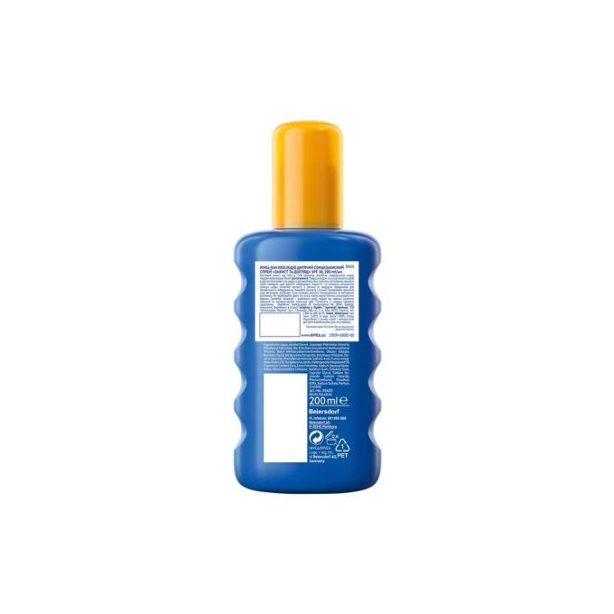 Nivea 4005808854035/5900017067766