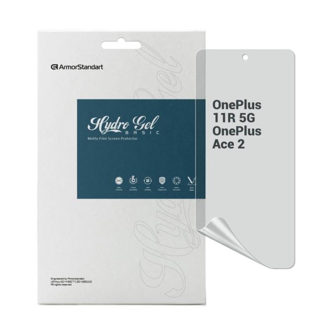Armorstandart ARM66452
