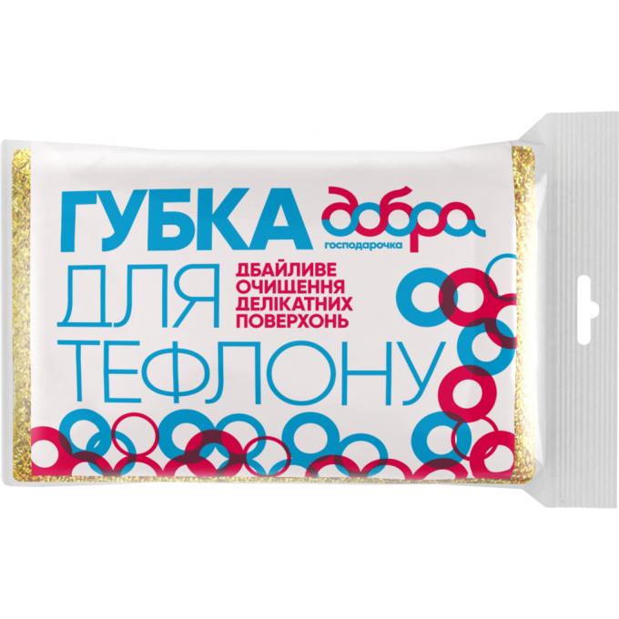 Добра Господарочка 4820086520416