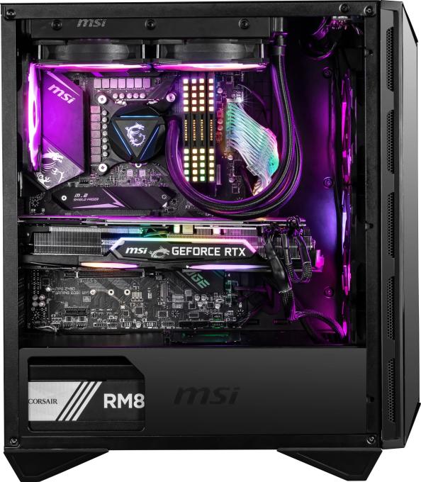 MSI MPG GUNGNIR 110R