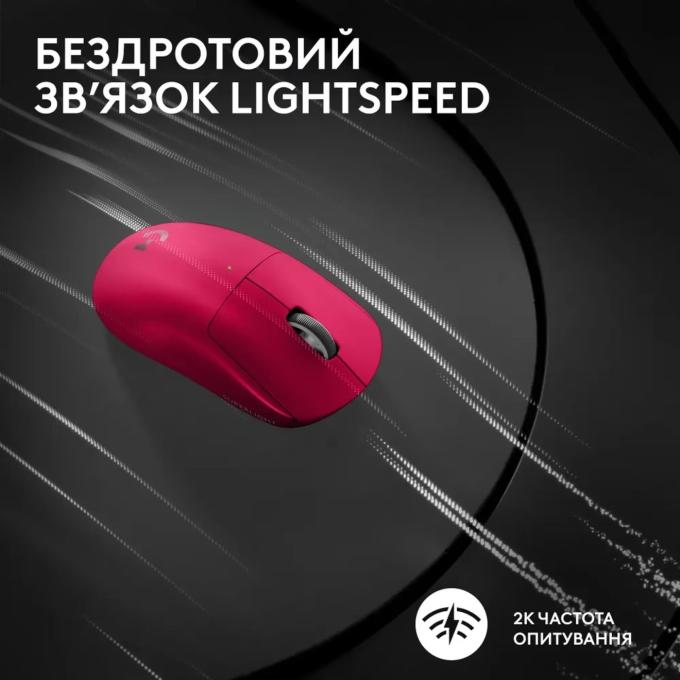 Logitech 910-006797