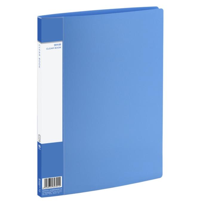 Comix FOLD-COM-PF10AK-BL