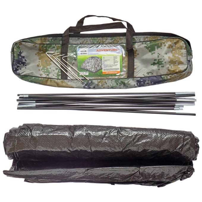 SKIF Outdoor SOTASL200C