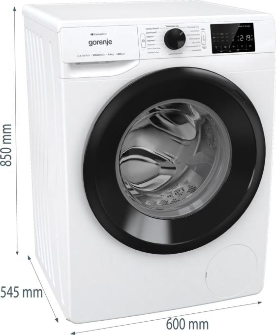 Gorenje WPNEI84A1SWIFI/UA