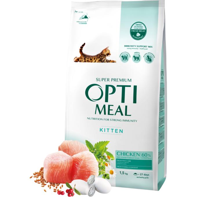 Optimeal 4820215369664