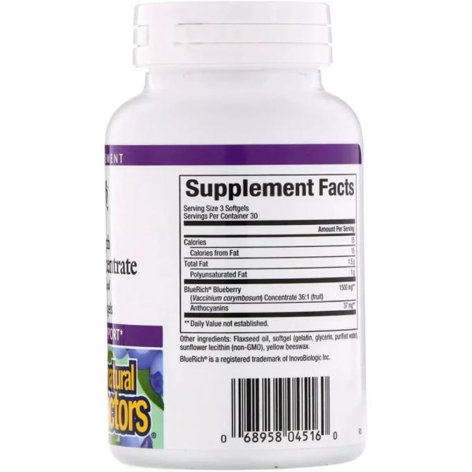 Natural Factors NFS-04516
