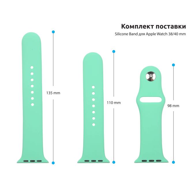 Armorstandart ARM57872