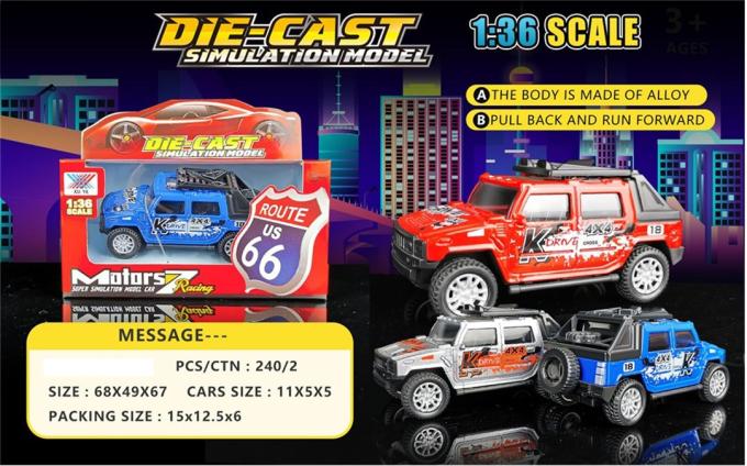 DIY TOYS CJ-1479291