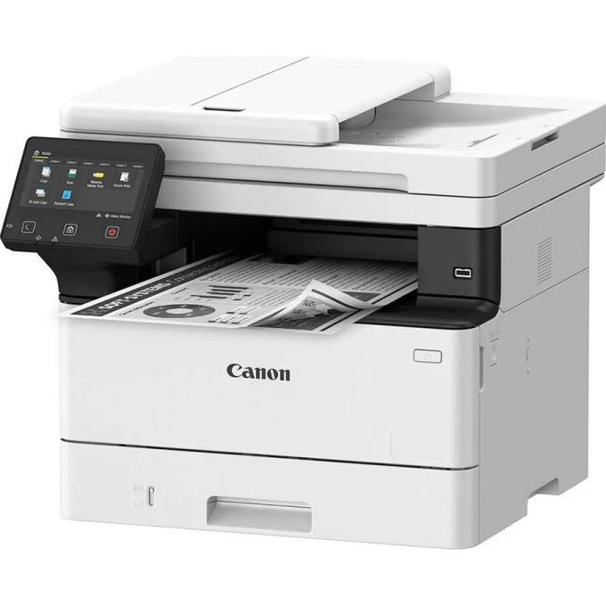 Canon 5951C020