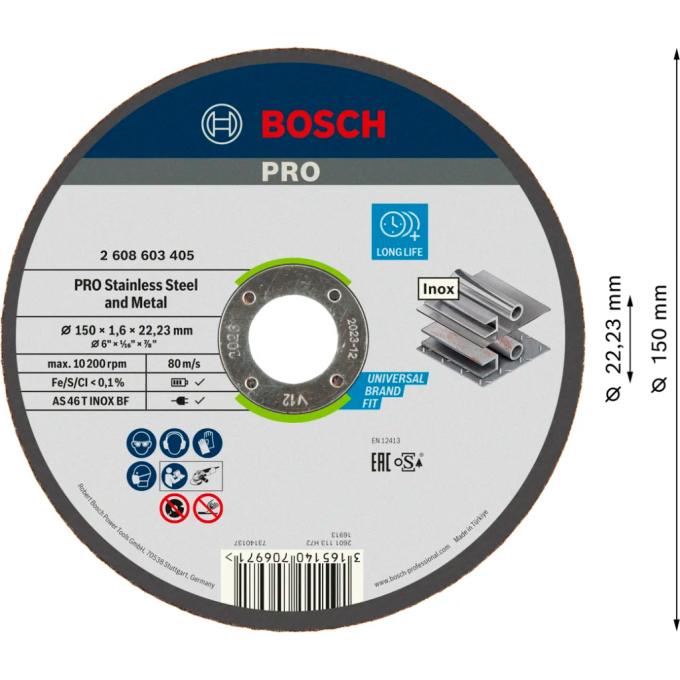 BOSCH 2.608.603.405