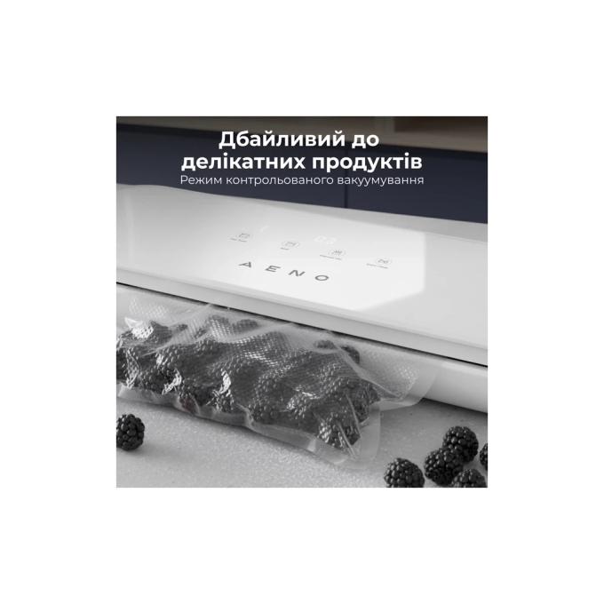 AENO AVS0004W