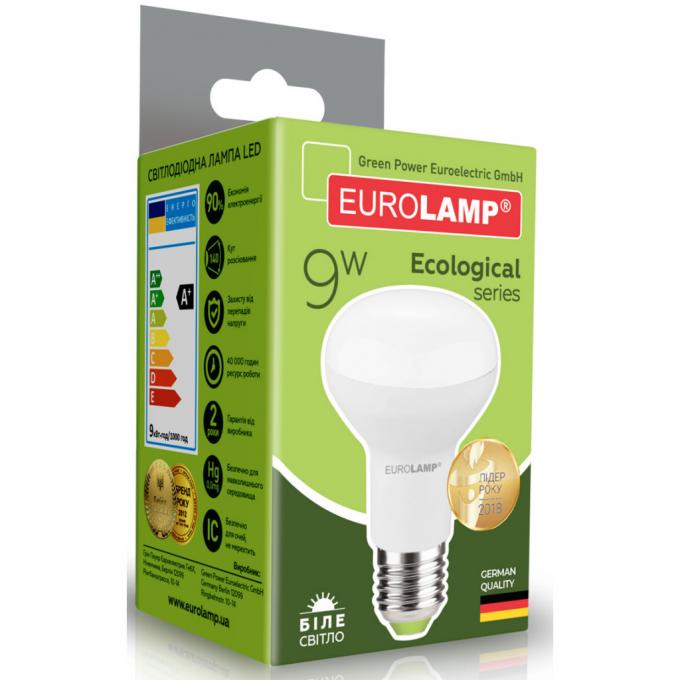 EUROLAMP LED-R63-09274(P)