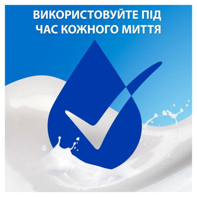 Head & Shoulders 8700216304825
