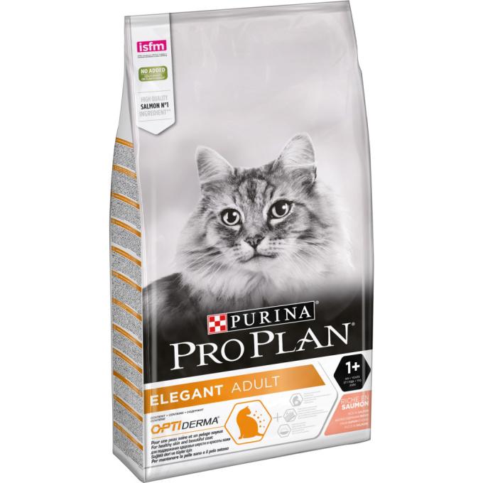 Purina Pro Plan 7613036529235