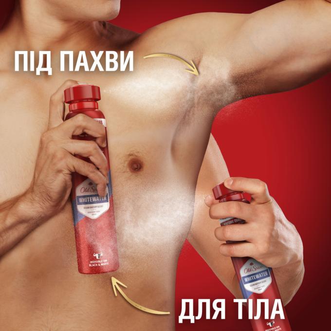 Old Spice 8006540289808