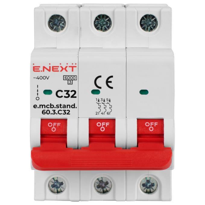 E.NEXT s002134